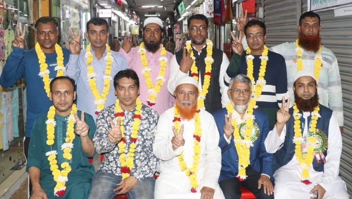 জলিল টাওয়ার ব্যবসায়ী সমিতির ২০২৫ নির্বাচনে কামরুল-মাসুদ পুর্ন পরিষদ বিজয়ী