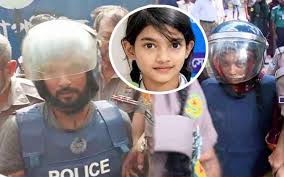 রামিসাকে হত্যা মামলার রায়ের তারিখ ঘোষণা হতে পারে আজই